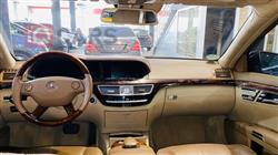 مێرسێدس بێنز S-Class